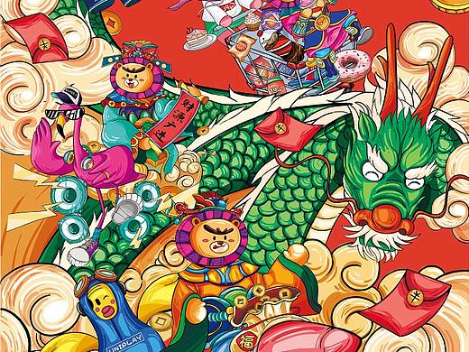 2021 壹方商城闹新春活动主题插画（个人主页-ZNDQzMTE4MzI=） - 商业插画 - 站酷设计师momohzm原创素材 - 站酷ZCOOL