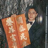 雨落花溪的头像