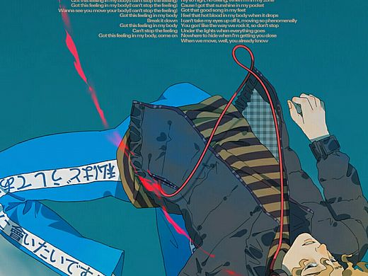 新的墻紙，太喜歡了（個(gè)人主頁(yè)-ZMjc1MTUzODA=） - 單幅漫畫(huà) - 站酷設(shè)計(jì)師大腦空白ll原創(chuàng)素材 - 站酷ZCOOL