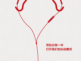 嗯