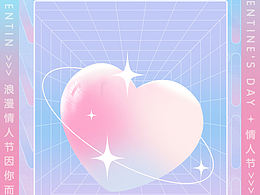 有情人终成眷属