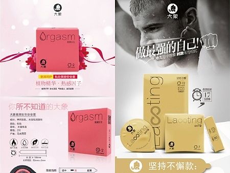 10M第二速度（个人主页-ZMTMwMzEwNDg=） - 宣传物料 - 站酷设计师Cyunilove原创素材 - 站酷ZCOOL