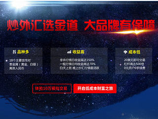 核心詞頁面（個人主頁-ZNjI4NzU5Ng==） - 運營設(shè)計 - 站酷設(shè)計師清純帝原創(chuàng)素材 - 站酷ZCOOL