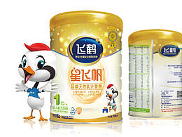 最精饰包装