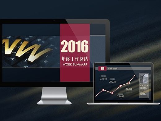2016年工作总结汇报动态商务模版（个人主页-ZMTM2NjYyODA=） - PPT/Keynote - 站酷设计师新视窗愚飞原创素材 - 站酷ZCOOL
