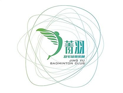 菁羽羽毛球培训标志