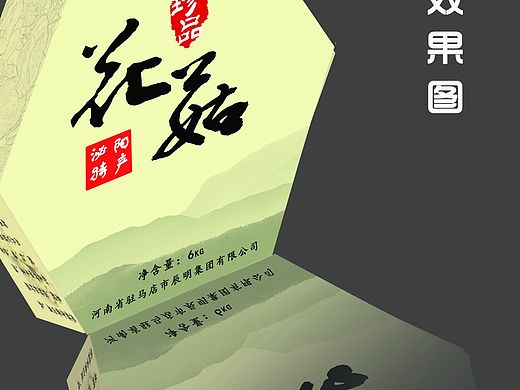 花菇（個(gè)人主頁-ZMTQ0MDg3NDA=） - 包裝 - 站酷設(shè)計(jì)師Leileibao原創(chuàng)素材 - 站酷ZCOOL