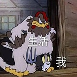 想早起想早睡的头像