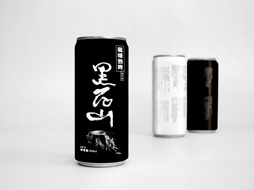 黑石山概念易拉罐|其实就是最近在喝这个啤酒，但是易拉罐太丑了……