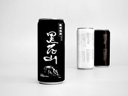 用点