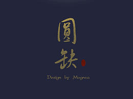 图标
