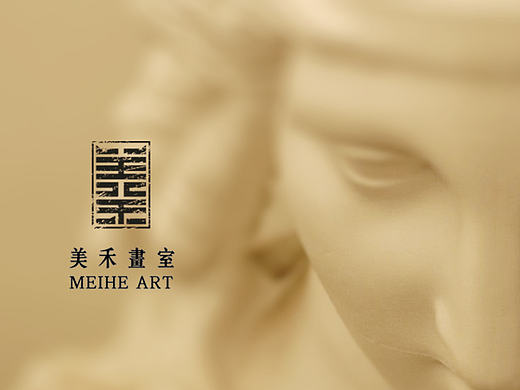 美禾-美禾艺术画室