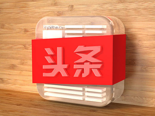 PS 3D 图标