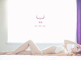 一款内衣类垂直电商ipad端 