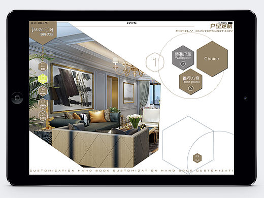 中海天钻 iPad移动界面设计 APP（个人主页-ZMTUyNTI4ODA=） - APP界面 - 站酷设计师说爱我cz原创素材 - 站酷ZCOOL