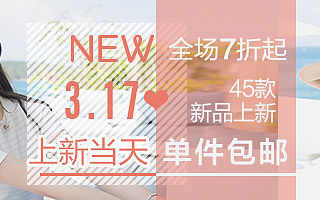 钻展（个人主页-ZMTU4OTEyNTY=） - 宣传物料 - 站酷设计师一十百原创素材 - 站酷ZCOOL
