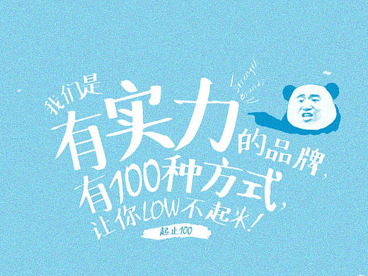 婚纱摄影女神节H5页面设计