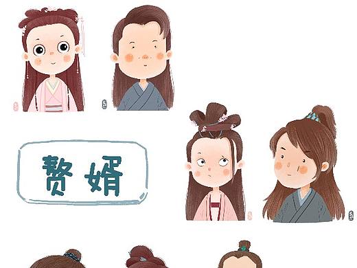赘婿|儿插风格小头像