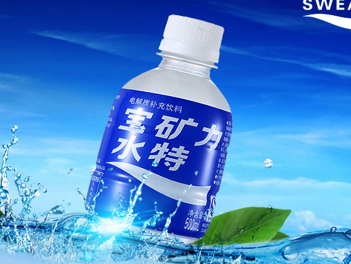 练习合成