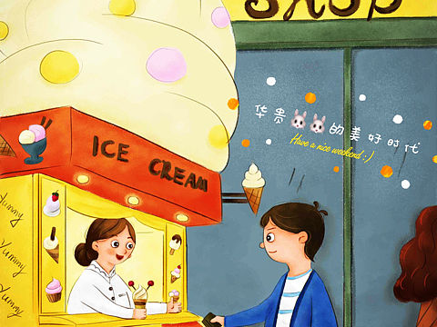 儿插原创-《街角甜品屋》