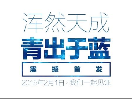 电商文字版式练习（二）