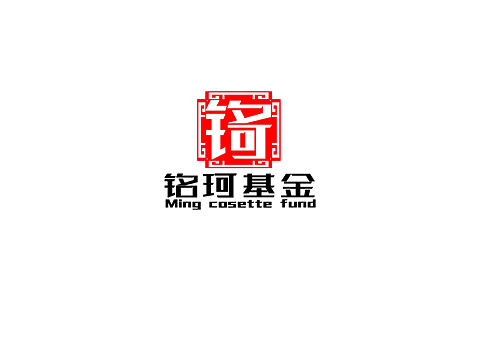 logo 爱心义卖