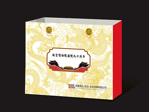 故宫主题 | 私享会