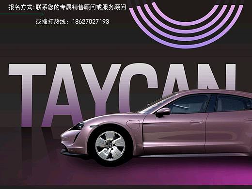 倒计时海报（个人主页-ZNDkyNzI3NDA=） - 海报 - 站酷设计师蕾蕾112811原创素材 - 站酷ZCOOL