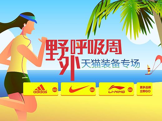 2014-2016的一些作品