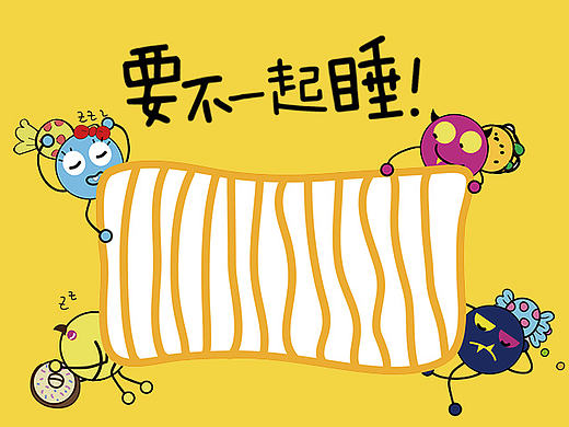 老司机带你飞(表情包)聊骚为主!