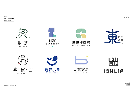 logo练习
