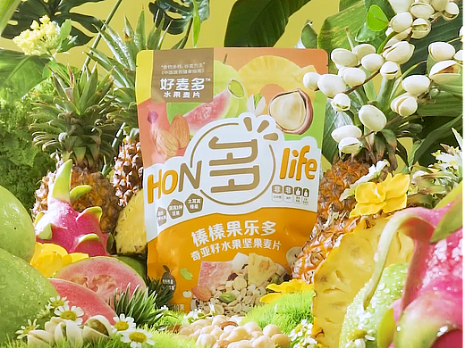 好麦多榛榛果乐多 ｜美食摄影 ｜ 大蕉创作