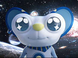 欣欣房地产三维动画宣传片