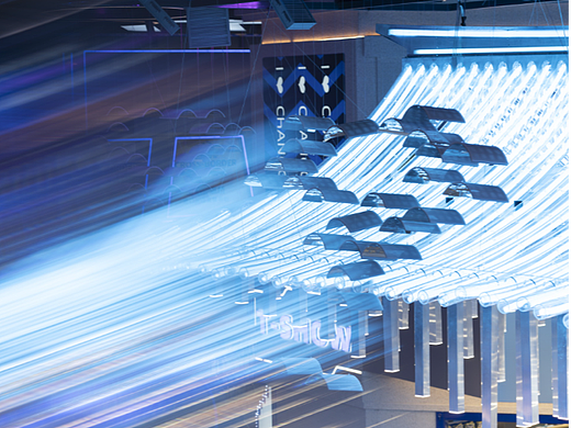 长春国泰/喜都XT-探索未来的城市更迭