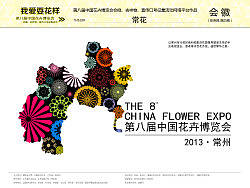 ?；ǎ▊€人主頁-ZMTIyMTk2OA==） - Logo - 站酷設(shè)計師pr7ee原創(chuàng)素材 - 站酷ZCOOL