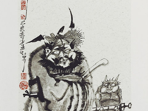 【今日份】