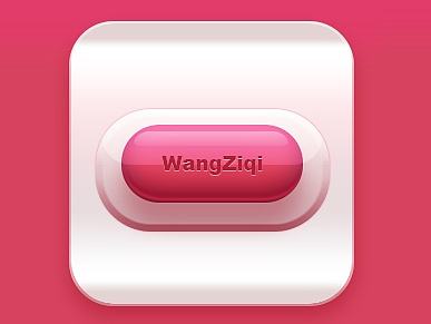 拟物 胶囊 多练习多做。