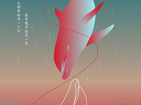 鲲