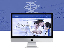 丘桐成獎網(wǎng)站設計