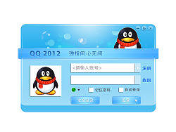 QQ界面练习（个人主页-ZNzcwMDAw） - 主题/皮肤 - 站酷设计师vily0124原创素材 - 站酷ZCOOL