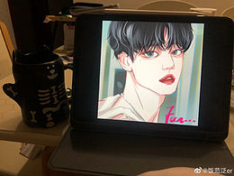 procreate 画着玩～