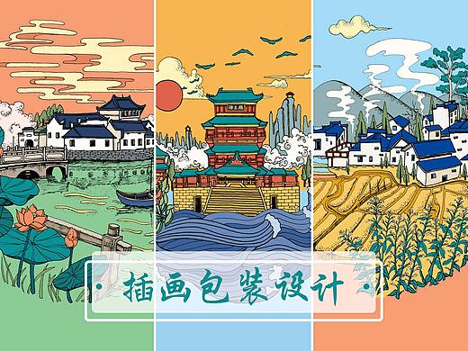 江西三景/月饼盒插画包装