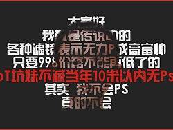 自我介绍