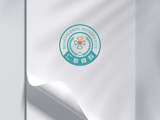 医院诊所logo标志设计徽章设计科室品管圈