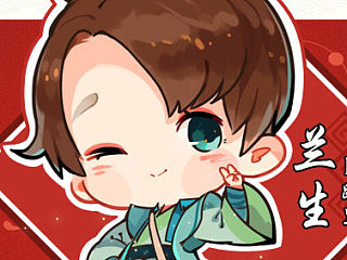 古剑奇谭游戏装Q版