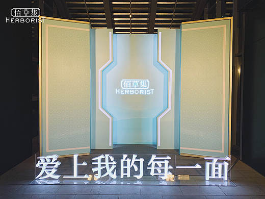 產(chǎn)品展示（個人主頁-ZMzk5Mzc5NjA=） - 展陳設(shè)計 - 站酷設(shè)計師易飛666原創(chuàng)素材 - 站酷ZCOOL