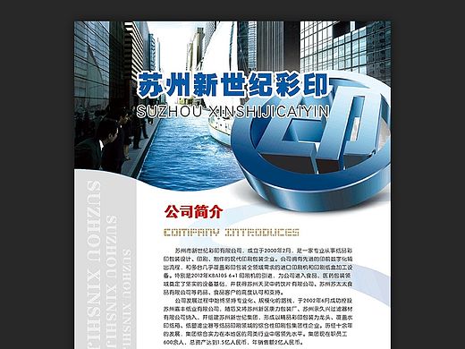 DM宣传单（个人主页-ZMTMxMzMyOTY=） - 宣传物料 - 站酷设计师糊了的豆原创素材 - 站酷ZCOOL