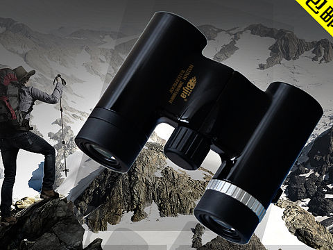 主图（个人主页-ZMjA1NTMxMDA=） - 其他平面 - 站酷设计师旭旭小生原创素材 - 站酷ZCOOL