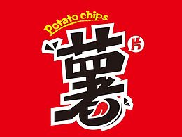 包装设计