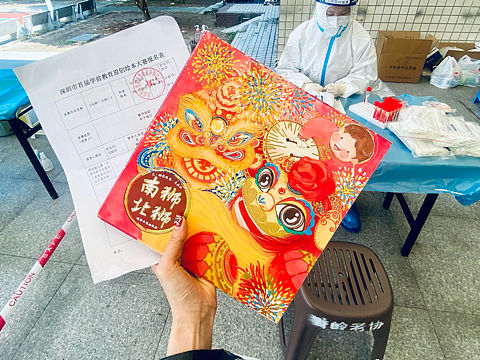 南狮北狮 记录第一次为绘本画的内页（部分分享）
